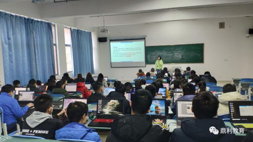 挑战自我 圆梦鼎利 西城鼎利学院小学期实训正式启动