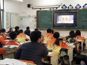 绍兴市上虞外国语学校 纯净世界,无毒最美