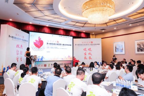 相守计划 有你就有我