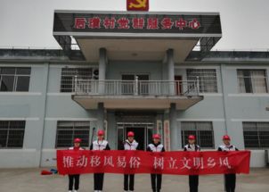我们的节日 绍兴市稽山中学学生寒假社会实践活动系列报道