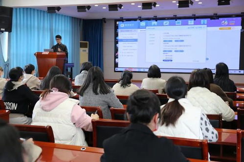 绍兴市柯桥区浙光小学开展教育技术应用培训