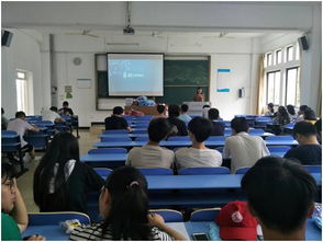 计算机学院举办暑期社会实践暨行知学堂实践活动培训会