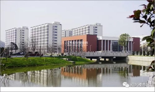 绍兴职业技术学院二期竣工在即,与文理学院一路之隔