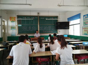 卢氏县行知双语小学 积极开展加强班主任培训和沙龙活动