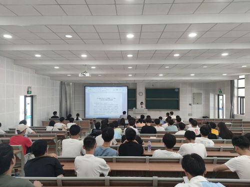 电院举行2021年暑期 三下乡 暨行知学堂动员培训会