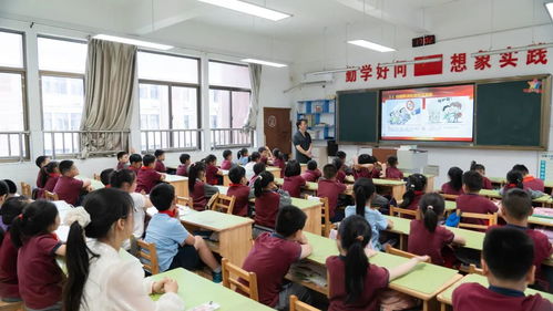 以 法 护航 典 亮生