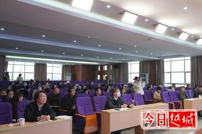 区教体局召开“五育融合”深化行动部署会