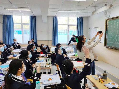 调整身心好状态,元气满满上学去