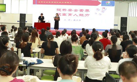 厉兵秣马砺技能 蓄势待发启新程 商丘市汇佳学校教师暑期培训活动纪实
