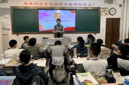 学习党史 汲取力量 干在实处
