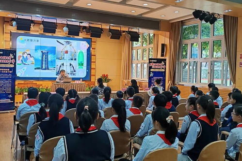 科学家月月来讲 魔法课 ,上海长宁这所学校的学生有福了