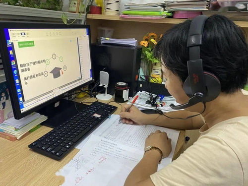 家校云相聚 携手促成长 南沙小学开展线上家长培训活动