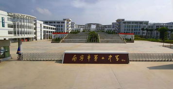 十年凤岭北,三年五象新区,南宁发展这些年你错过了哪些