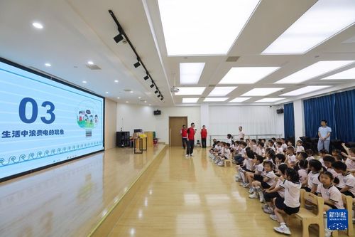 浙江余姚开展 绿色低碳 节能先行 校园主题活动