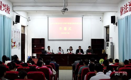 永州举行2024年中学生物教师实验技能大赛 央广网