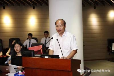 香港绍兴旅港同乡会奖助学金捐赠仪式