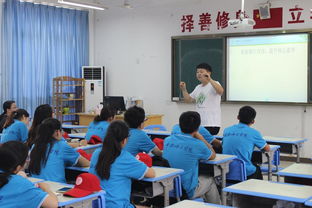 数统学院赴168玫瑰园学校小学部开展 行知学堂 岗前培训