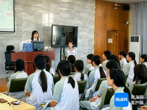 海口旅游职业学校与海口市永兴中学联手开展劳动和职业启蒙教育实践活动