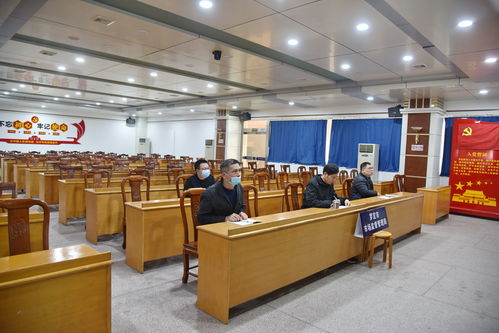 1月21日,罗定市市场监管局组织收听收看全省湿粉类食品生产加工单位专题培训电视电话会
