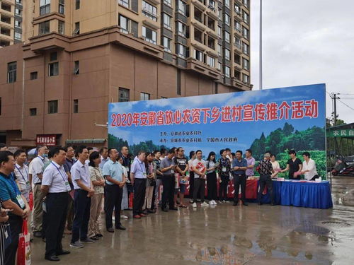 全省农产品质量安全强监管培训会在我市举行